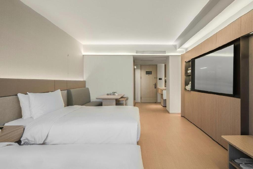 Ji Hongqiao Wuzhong Road Hotel