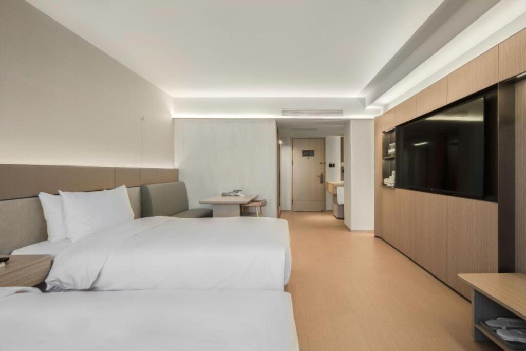Hotel Ji Hongqiao Wuzhong Road 4*