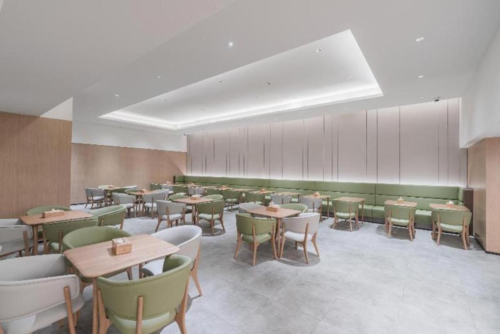 Ji Hongqiao Wuzhong Road Hotel Shanghai