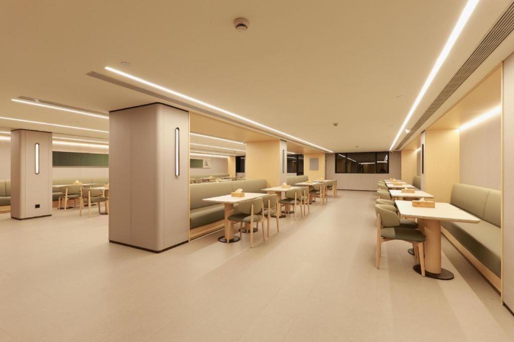 Hotel Ji Hongqiao Wuzhong Road Shanghai