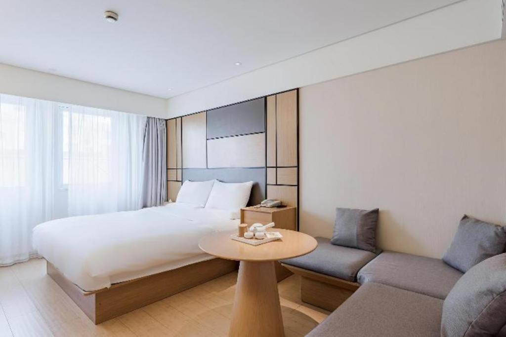 Hotel Ji Hongqiao Wuzhong Road 4*