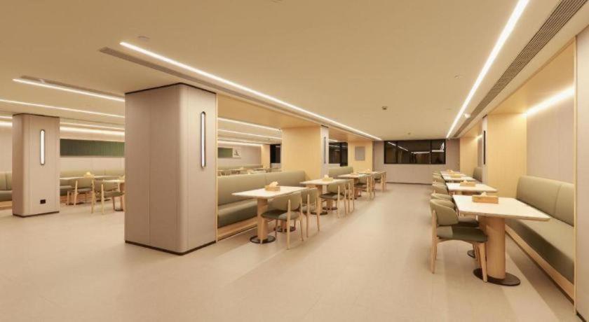Ji Hongqiao Wuzhong Road Hotel 4*